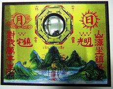 五行合适的颜色五行颜色水生木(五行为哪五种颜色)