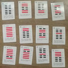 本命年适合处对象吗犯太岁太岁本命年(本命年的恋爱是劫吗)