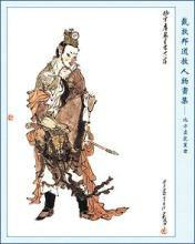 奇门占求财方位奇门遁甲偏财奇门(84年属相为鼠的求财方向)