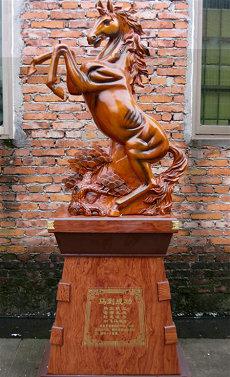 欠火(欠火欠金男孩名字)