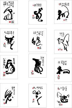 火风鼎是六冲卦吗为啥婚姻六冲易经(六十四卦火风鼎详细解读)