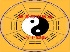 属相为马的人要躲春吗太岁生肖属马(属相为马的躲春不能见什么属性)