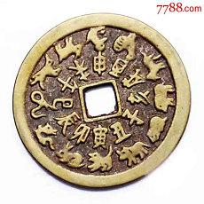 八字各柱占比如何算生辰八字天干推算(八字八柱是怎么相应的)