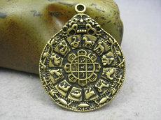 流年桃花冲夫妻宫婚姻桃花夫妻宫(流年冲夫妻宫会分手吗)