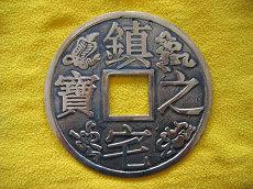 六壬仙教利弊太岁金口诀算命()